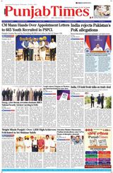 Punjab Times (English Edition)