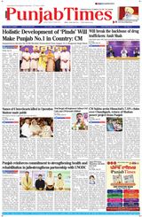 Punjab Times (English Edition)