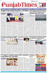 Punjab Times (English Edition)