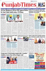 Punjab Times (English Edition)