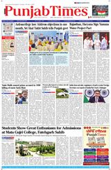 Punjab Times (English Edition)