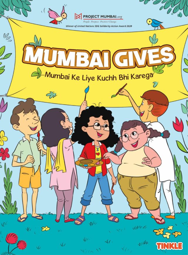 Mumbai Gives
