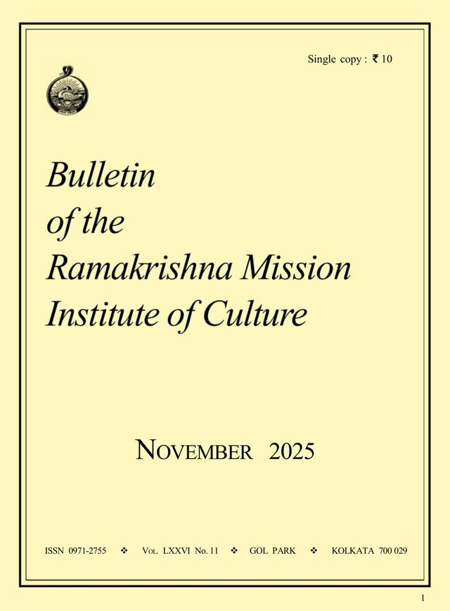 Bulletin of the Ramakrishna Mission Institute of Culture