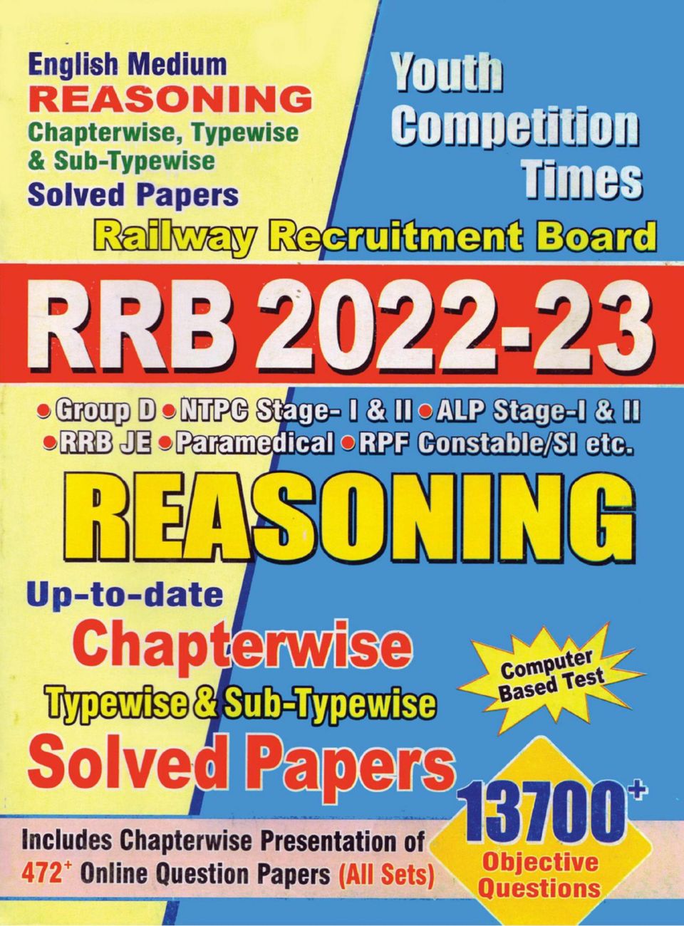 202223 RRB Reasoning Magazine Get your Digital Subscription