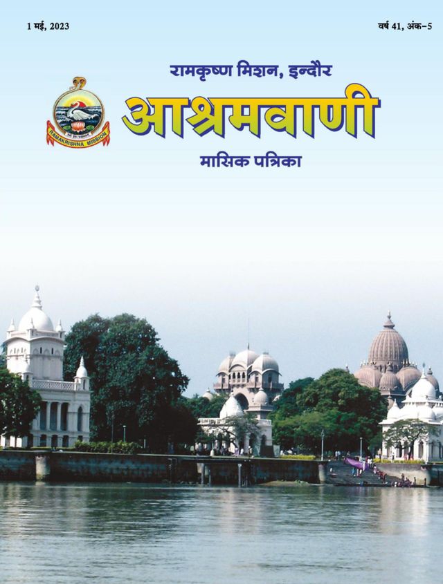 मैगज़्टर गोल्ड के साथ असीमित हो जाओ