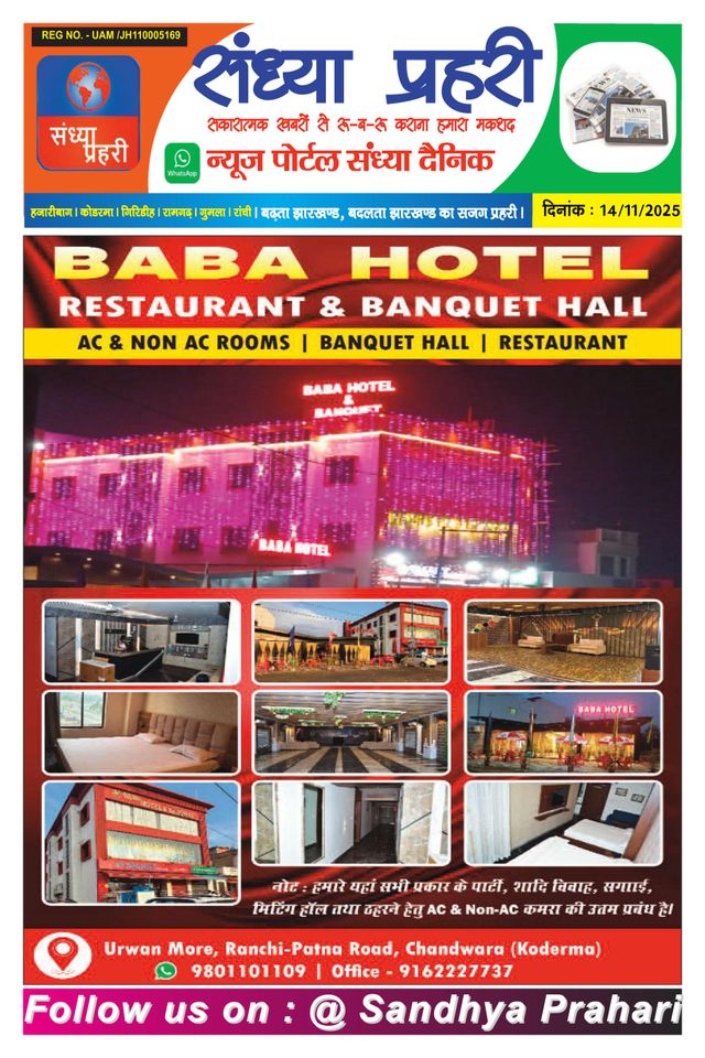 Mit Magzter GOLD unbegrenztes Potenzial nutzen