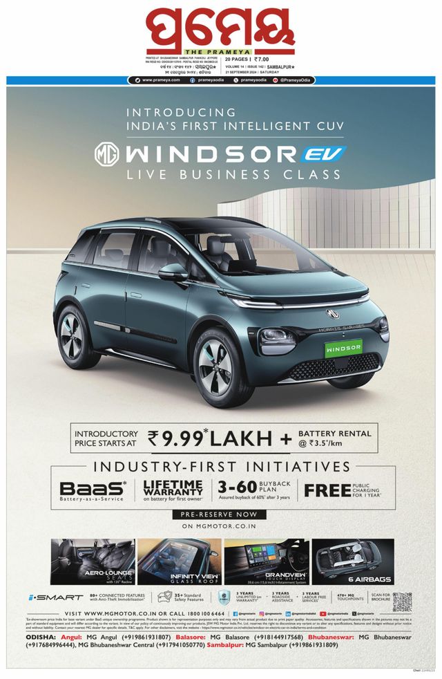 Go Unlimited with Magzter GOLD