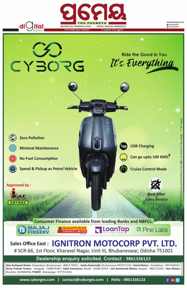 Go Unlimited with Magzter GOLD