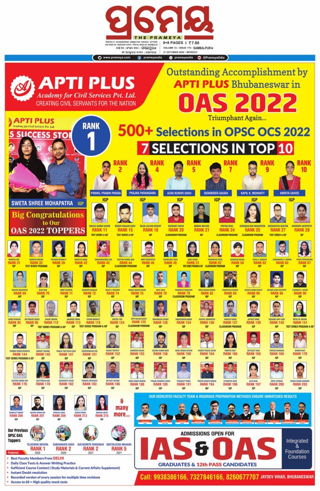 Go Unlimited with Magzter GOLD