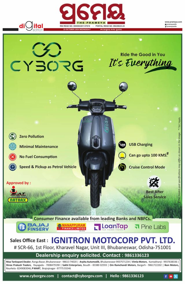 Go Unlimited with Magzter GOLD