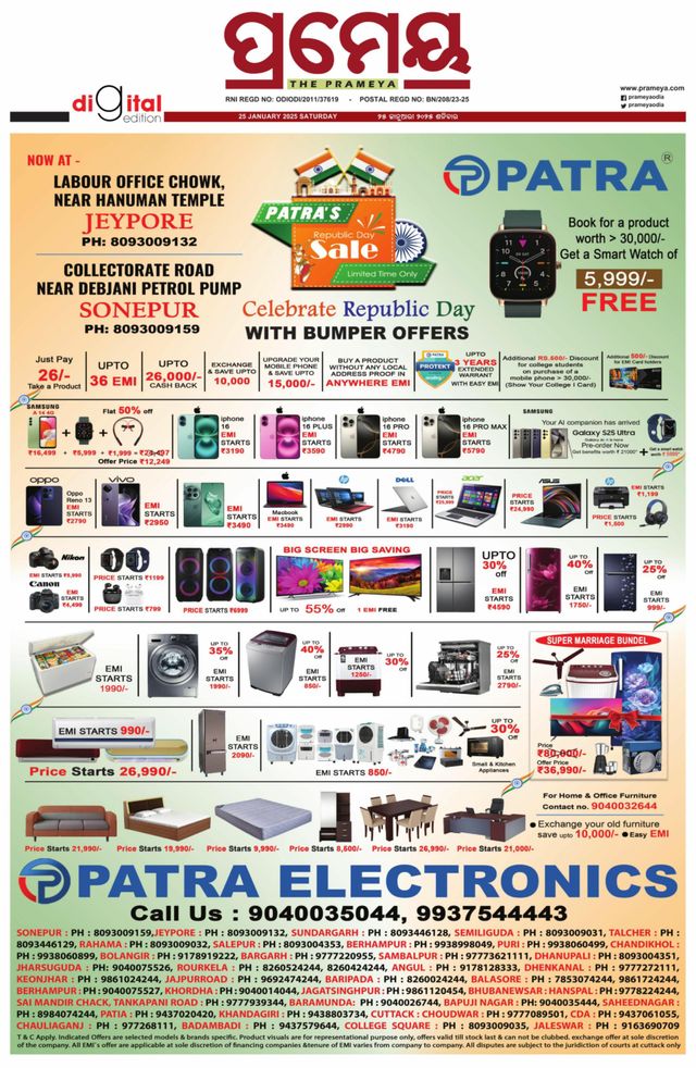 Go Unlimited with Magzter GOLD