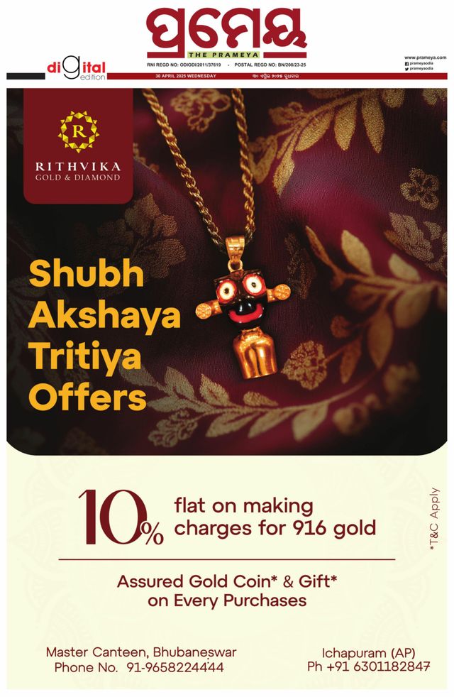 Go Unlimited with Magzter GOLD