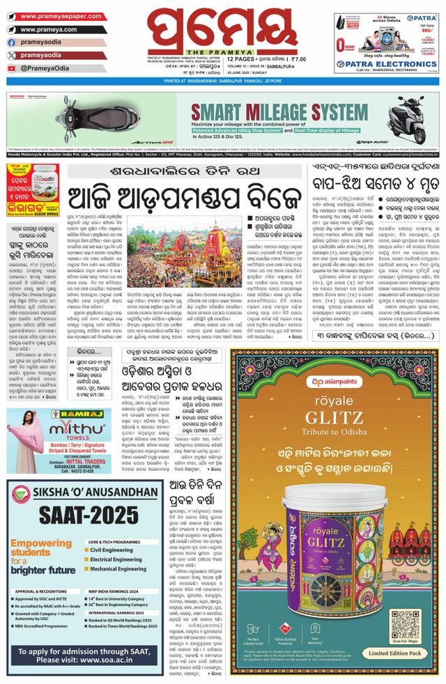 Go Unlimited with Magzter GOLD