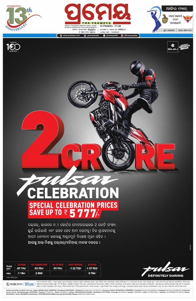 Go Unlimited with Magzter GOLD