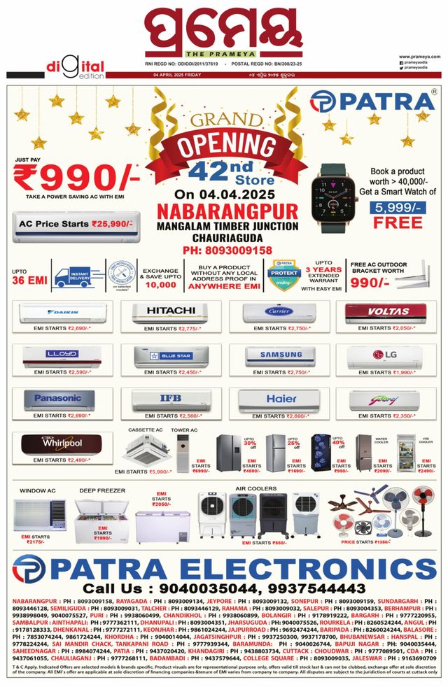 Go Unlimited with Magzter GOLD