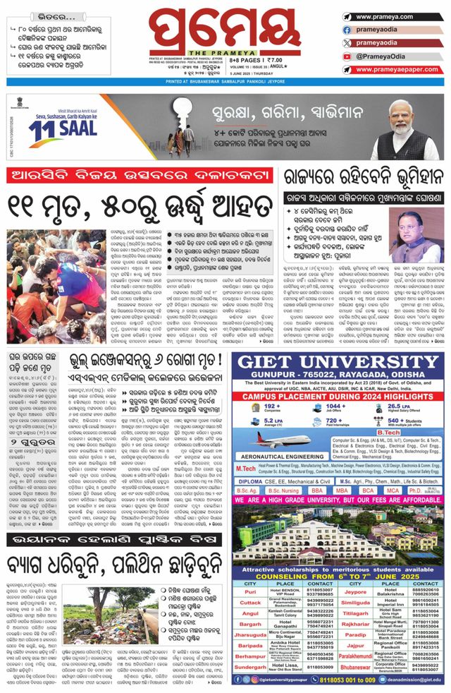 Go Unlimited with Magzter GOLD