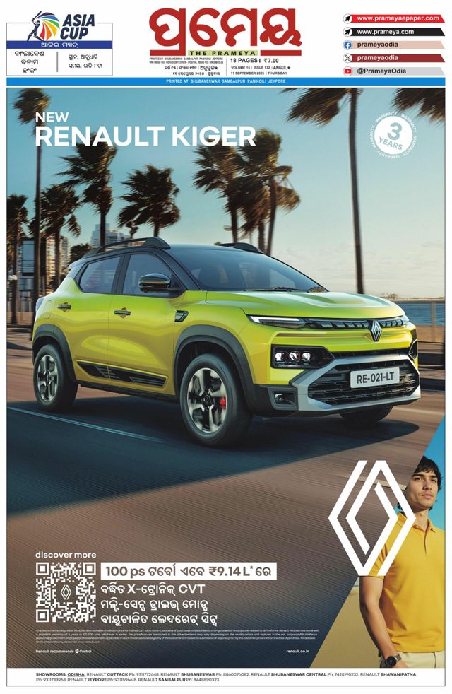 Go Unlimited with Magzter GOLD