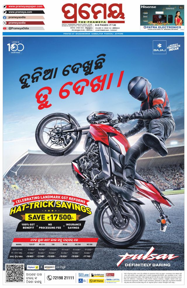 Go Unlimited with Magzter GOLD