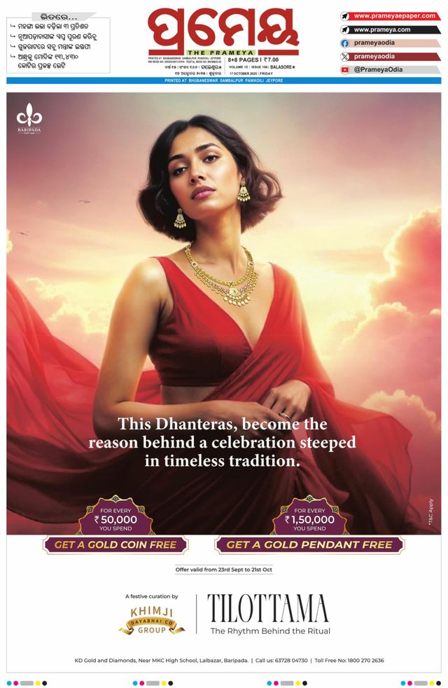 Magzter GOLD ile Sınırsız Olun