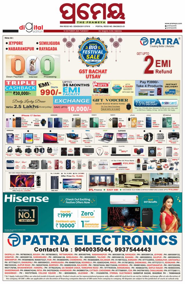 Go Unlimited with Magzter GOLD