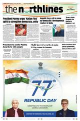 26 Jan 2026