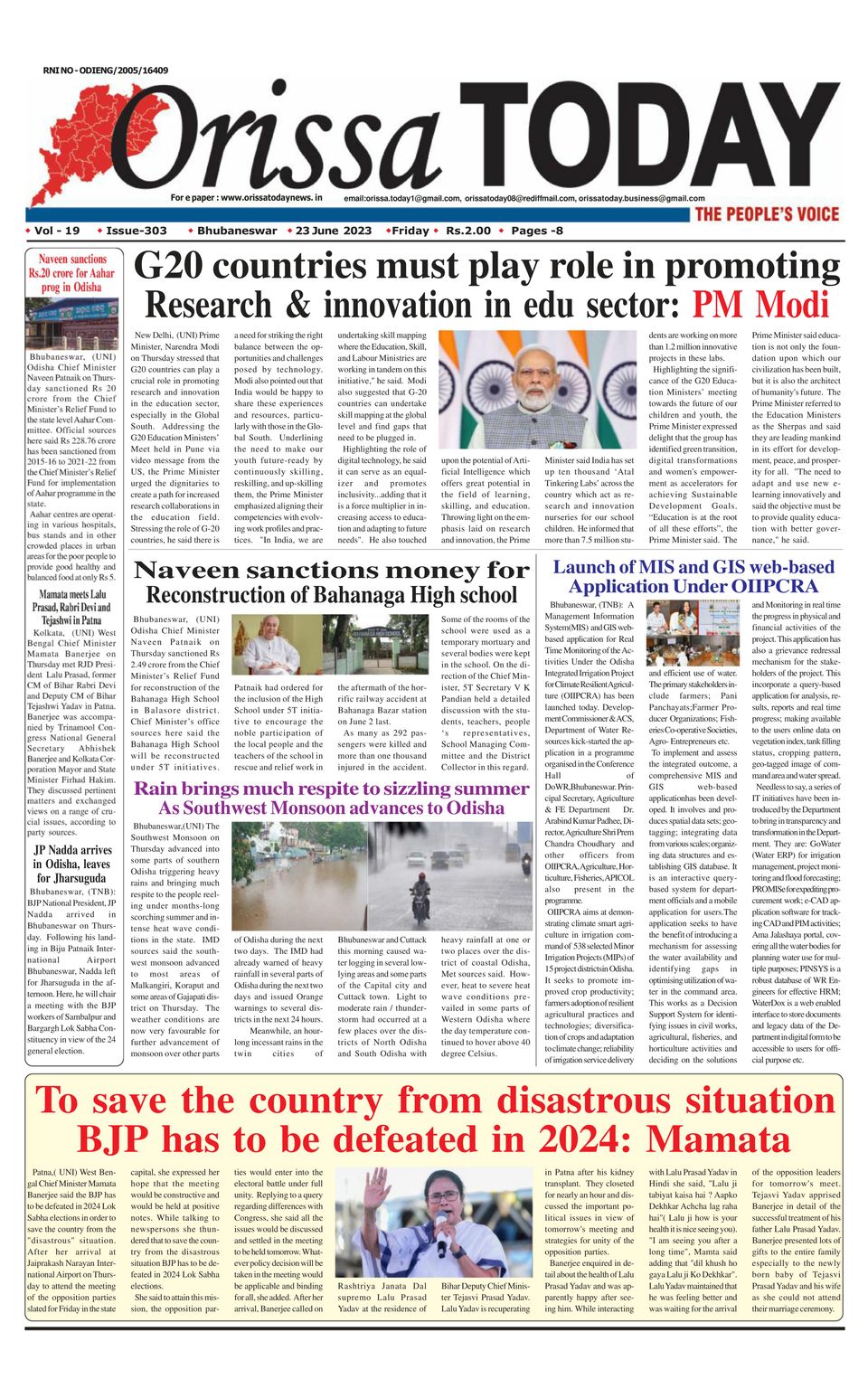 Orissa TodayJune 23, 2023 Newspaper Get your Digital Subscription
