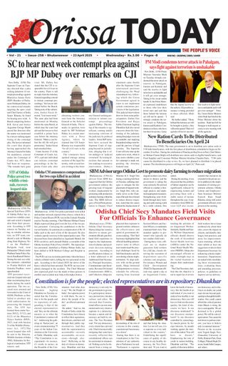Orissa Today