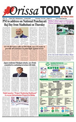 Orissa Today