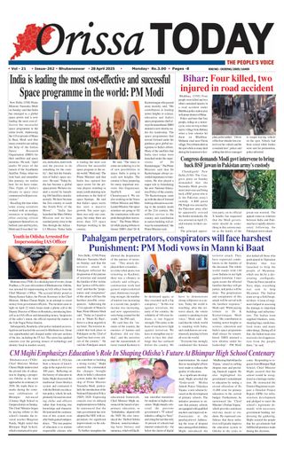 Orissa Today