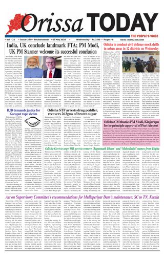 Orissa Today