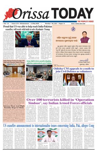 Orissa Today