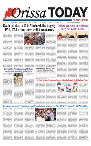 Orissa Today