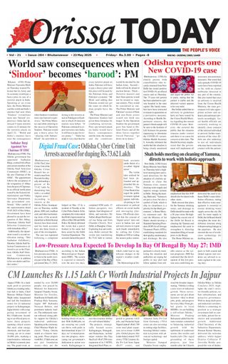 Orissa Today