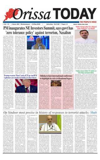 Orissa Today