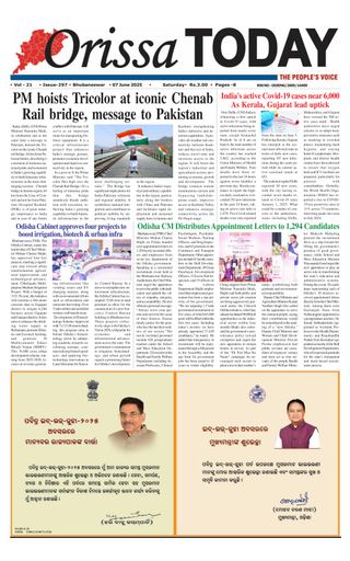 Orissa Today