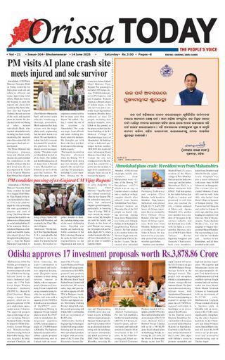 Orissa Today
