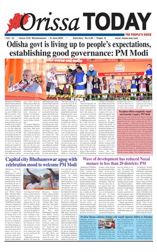 Orissa Today