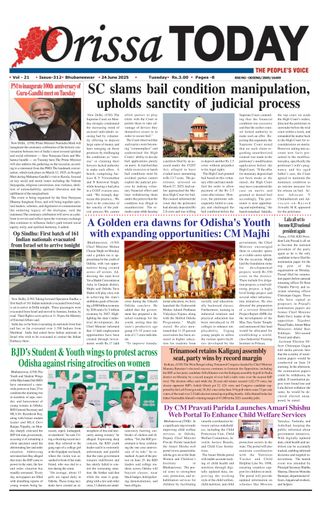 Orissa Today