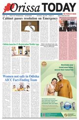 Orissa Today