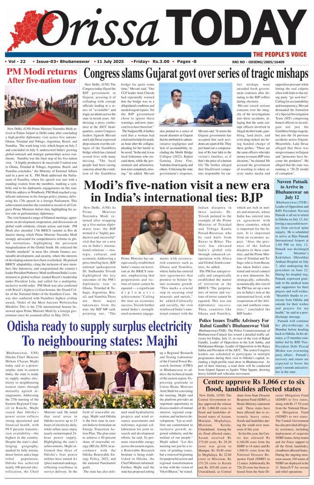 Orissa Today