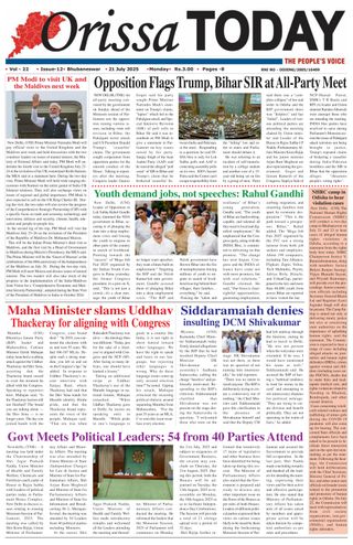 Orissa Today