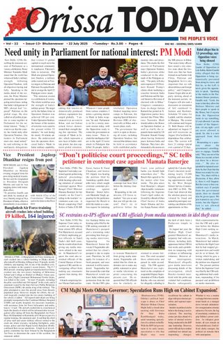 Orissa Today