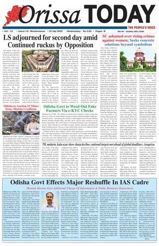 Orissa Today