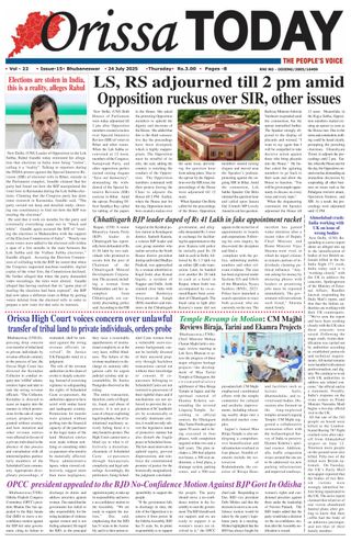 Orissa Today
