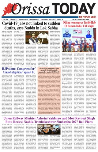 Orissa Today