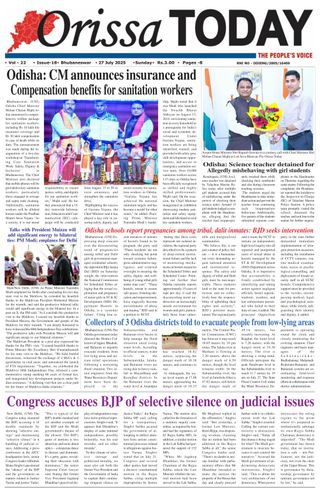Orissa Today