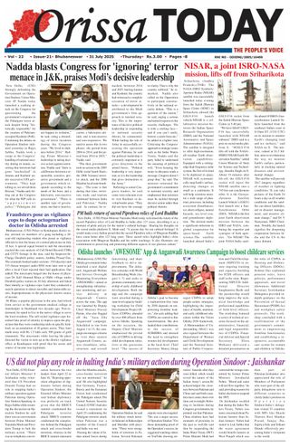 Orissa Today