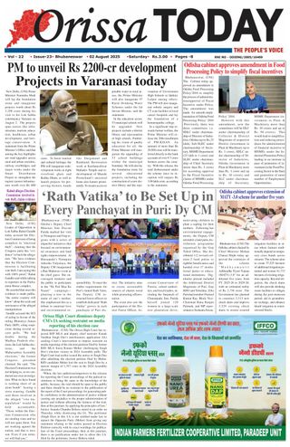 Orissa Today