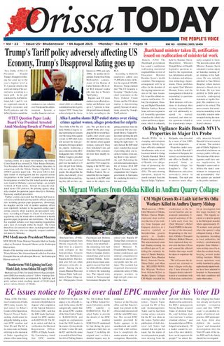 Orissa Today