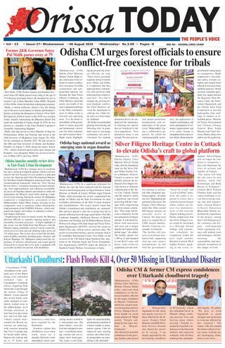 Orissa Today